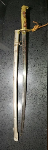 WWII Japanese   POLICE SWORD COLLECTIBLE ANTIQUE MILITARILY  - Picture 7 of 9