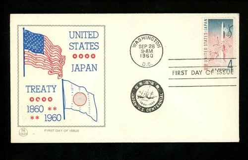 US FDC #1158 Tri - Color M-28 1960 Washington DC Japan Treaty Centennial