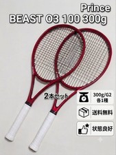 Prince Beast 100 Tennis Racket Prince BEAST O3