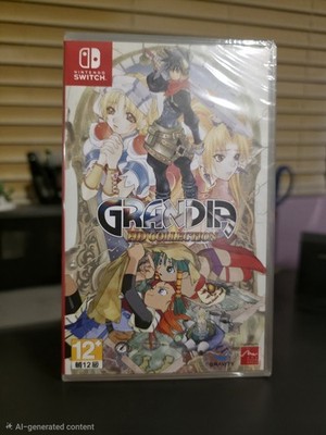 GRANDIA HD COLLECTION - Nintendo Switch (Asia Version with English
