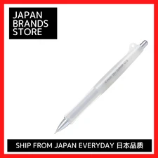 (PILOT) Dr. Grip Classic Mechanical Pencil, 0.5mm, Ice White
