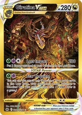 Carte Pokémon Giratina VSTAR GOLD GG69/GG70 - Zénith Suprême EB 12.5 FR