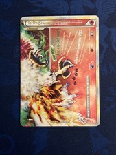 Carte Pokémon Ho-Oh Légende