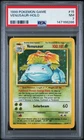 1999 POKEMON BASE SET UNLIMITED #15 VENUSAUR-HOLO PSA 7