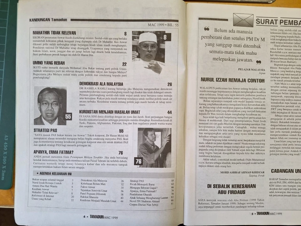 Tamadun Mac 1999 Mahathir Tidak Relevan?  Kasihani Anwar Faktor Anwar, Reformasi - Image 3 of 4