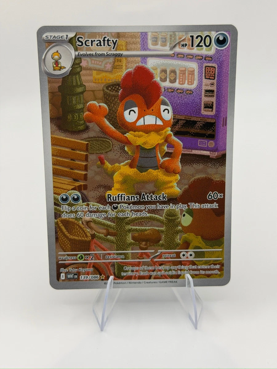 konami yu-gi-oh ccg: booster box: legacy of destruction Booster BOX Legacy of Destruction [LEDE-JP] - Yu-Gi-Oh! Official Card Game  | Authentic Japanese Yu-Gi-Oh! TCG Booster box main image 1