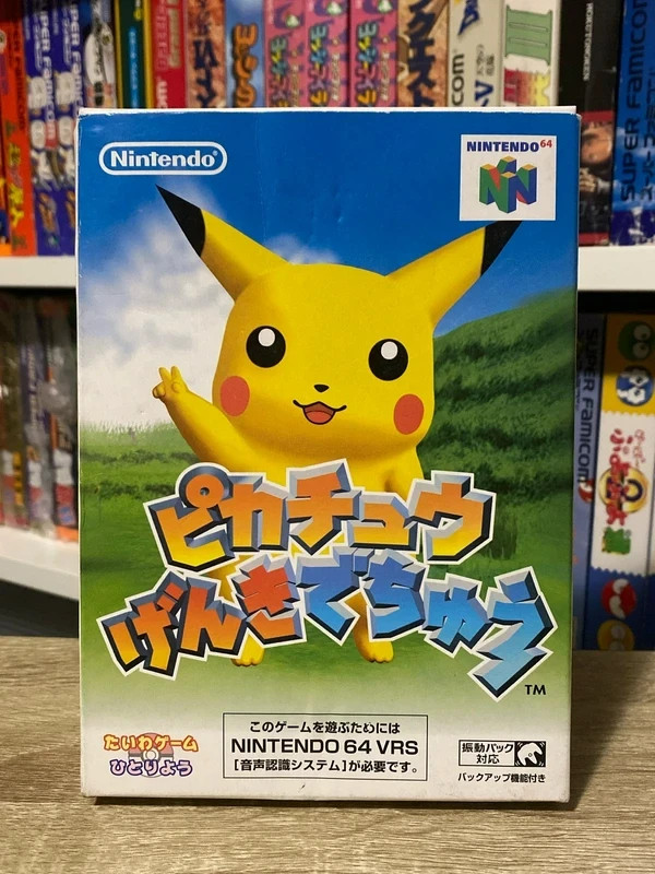 Jeu Pokemon: Hey You Pikachu ! (JAP) Nintendo 64 - N64 Nintendo Japan ntsc-j CIB