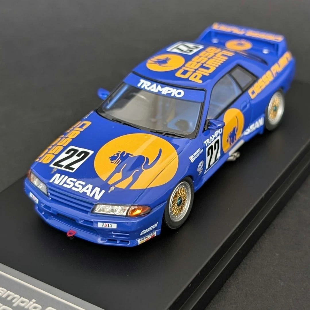 HPI Racing Nissan 1:43 Cars for sale | eBay