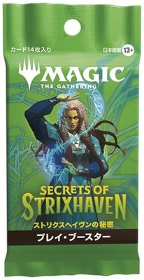 MTG Secrets of Strixhaven Play Booster Box Japanese 30 Packs