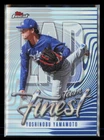 2026 Topps Finest Yoshinobu Yamamoto Refractor (RAW)