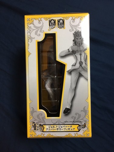 Giorno Giovanna, JoJo's Bizarre Adventure, Banpresto Ichiban Kuji Figure, H-1' - Picture 4 of 5