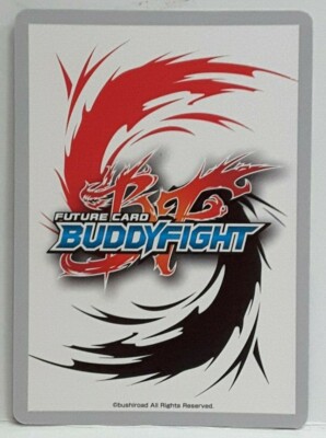 Bushiroad Future Card Buddyfight Ice Deity, Freeza Horus S-BT05