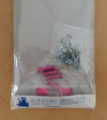 RC Tamiya Chassis Plate red TR15T 44001 / 53180 NEW NIB 1993 - Bild 3 von 4