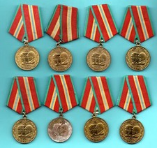 ORIGINAL Russia Lot of 14 Medals 70 years of the Armed Forces of the USSR 611