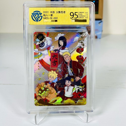 KaYou Naruto TCG Uzumaki Naruto Uchiha Sasuke NRSS-SE-001/002 CCG 9.5 S-Chinese - Picture 5 of 7