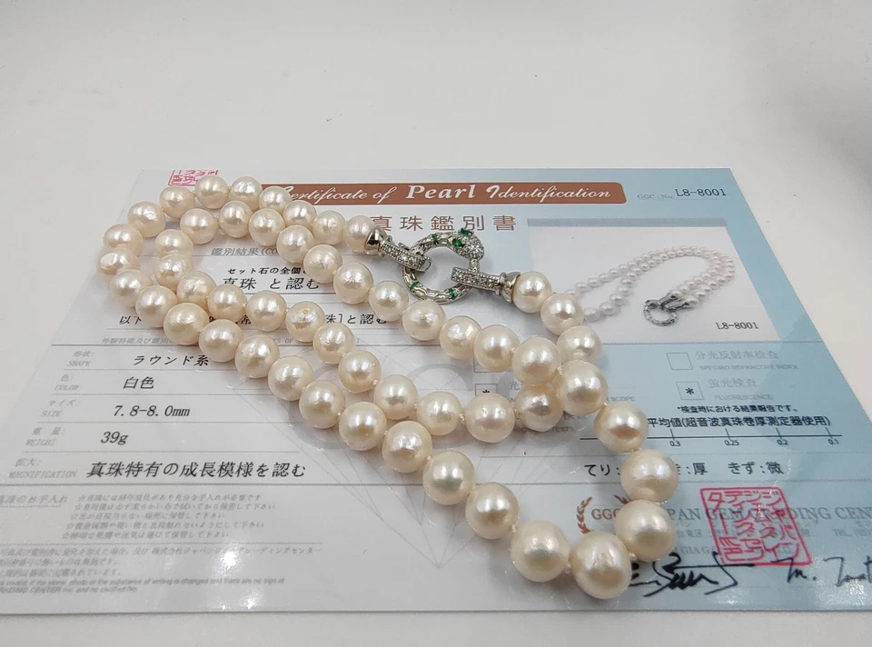 Collar de perlas ovalado 8 mm de oro de 17" de largo natural agua de mar de 9 quilates regalo de Navidad Foto 2 de 4