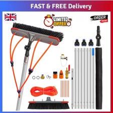 7M Water Fed Window Cleaning Brush Telescopic Pole Solar Panel Roof Cleaner Kit