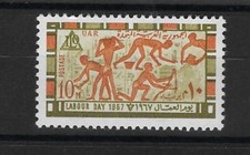 Egypte - Egypt  1967 ( Tomb of Rekhmire, Thebes ) Labor Day. MNH