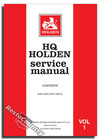 <!--F#f_0-->Holden GMH Factory HQ Vol 1. Service Manual. Body +Sheet Metal NEW workshop book (For: Holden)<!--F/-->