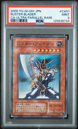 Buster Blader [Ultra Parallel Rare] CA-51 YuGiOh Japanese Curse of Anubis card