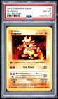 1999 POKEMON BASE SET 1ST EDITION #36 MAGMAR PSA 8