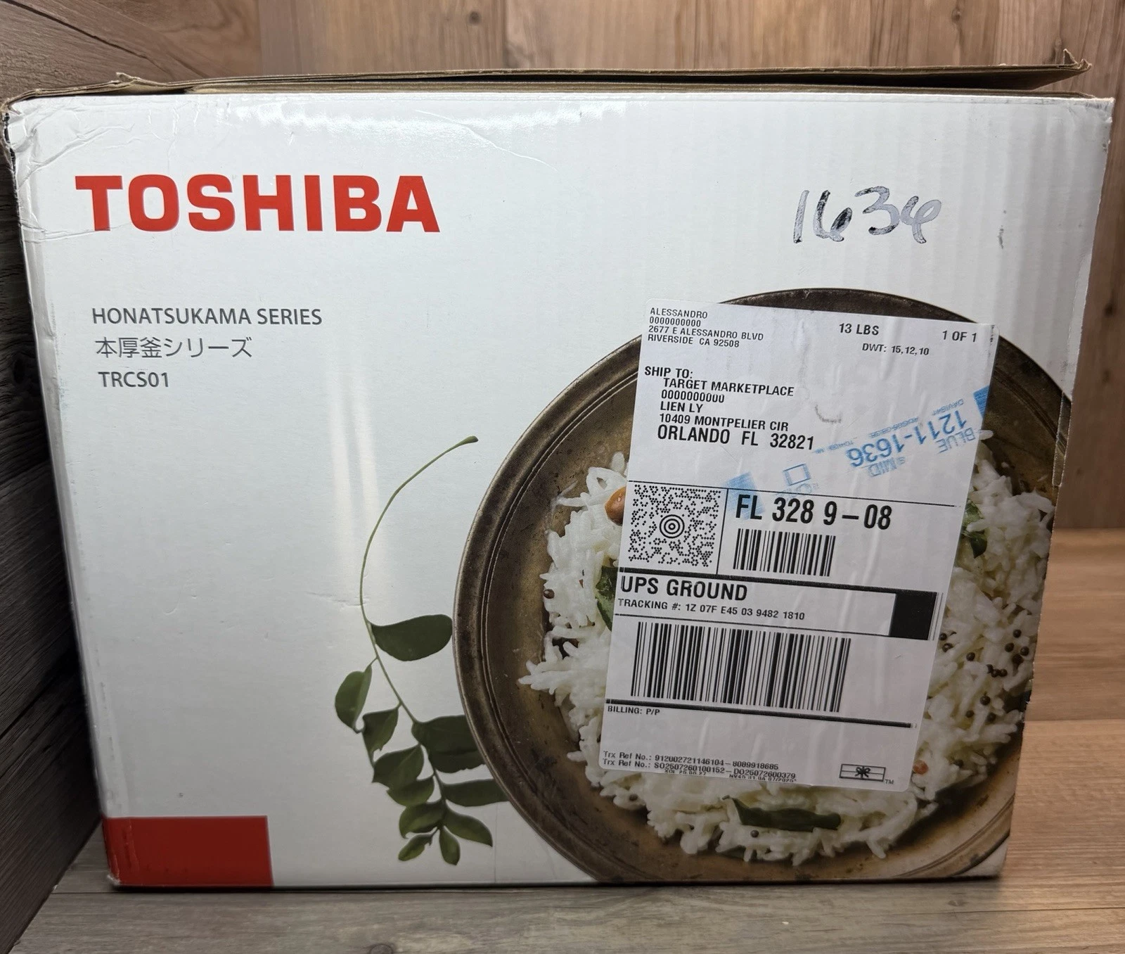 Toshiba Rice Cooker - Thumbnail 3