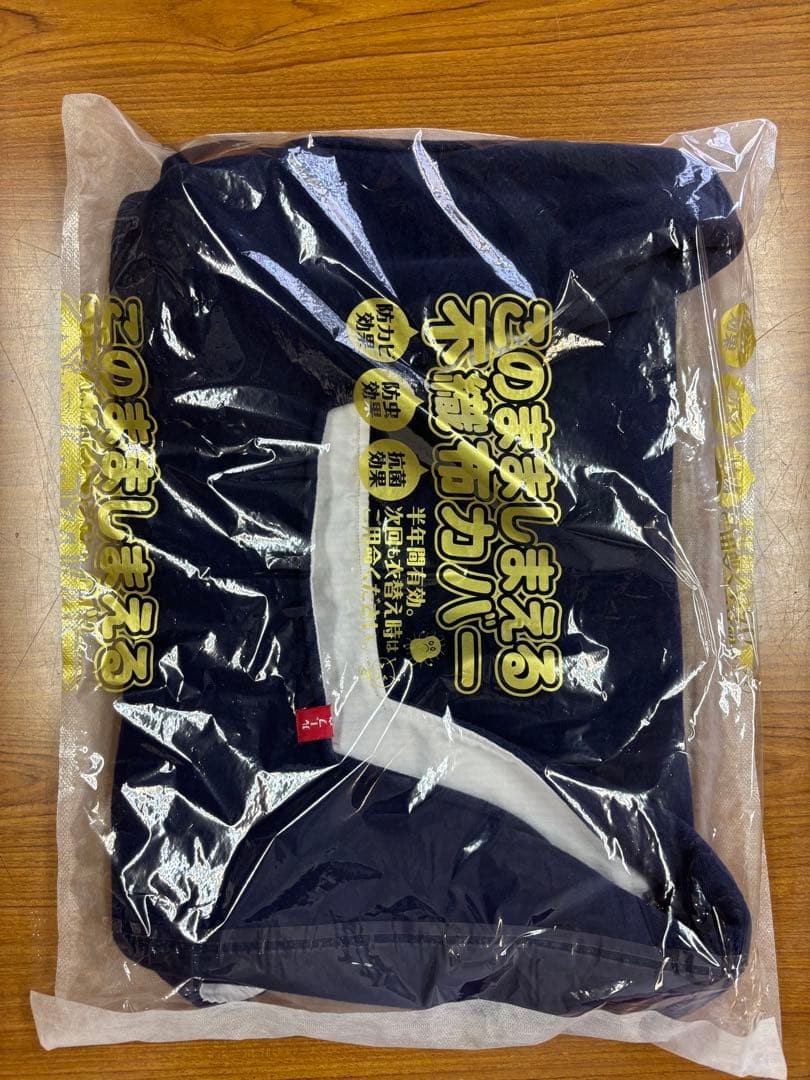 Loopwheeler Beam Collab Hanging Lining Sweat Tote… - image 11