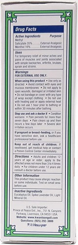 ( Pack of 12 ) Kwan Loong Medicated Oil ~ 3ml ~ EXP 2027 !!! - Picture 2 of 2