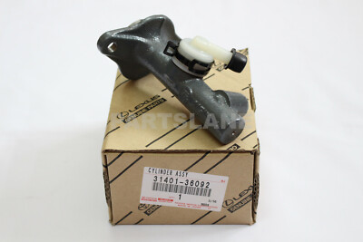 Toyota Coaster BZB40 HZB50 TRB40 OEM Genuine Clutch Master Toyota Coaster BZB40 HZB50 TRB40 OEM Genuine Clutch Master