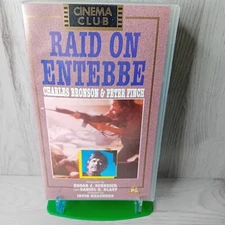 RAID ON ENTEBBE VHS TAPE - RARE RETRO VINTAGE MOVIE