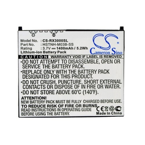 Battery For HP 360136-001, iPAQ hx2790, iPAQ hx2795, iPAQ rx3000, iPAQ rx3100 - Picture 5 of 5