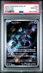 Pokemon Card Psa 10 | eBay Pokemon Card Psa 10 | eBay