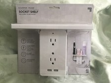 ✅ SHARPER IMAGE SOCKET SHELF 6 Outlets/ 2 USB Ports NEW SEALED