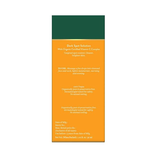 Biotique Face Serum for All FaceTypes, 30 ml - Picture 4 of 13