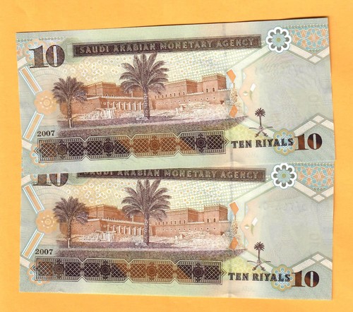 SAUDI ARABIA-2 CONSECUTIVE *10 RIYALS-2007-PICK 33a-SIGNATURE 6-#348050&51, UNC. - Picture 2 of 2