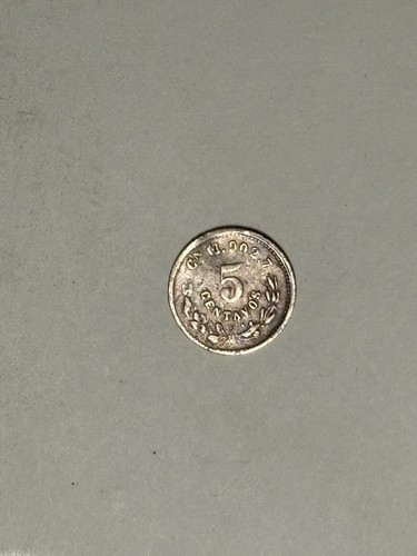Culiacán Silver Trio – 1889, 1890 & 1902 Mexican 5 Centavos – AU/XF Lot | Cn Min - Picture 3 of 6