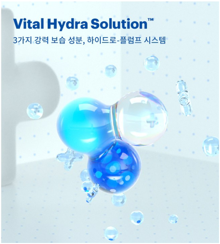 Dr.Jart+t Vital Hydra Solution Hydro Plump Water Cream 50 ml Moisture Elastics - Picture 4 of 7