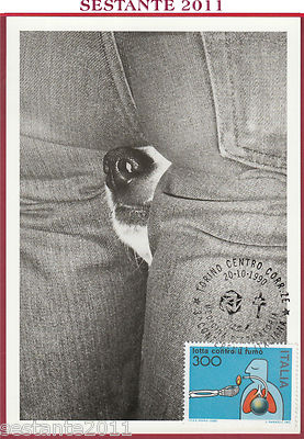 ITALIEN MAXIMUM MAXI CARD KONFERENZ RESPIRATIONSMEDIZIN 1990 JAHRGANG TURIN C208