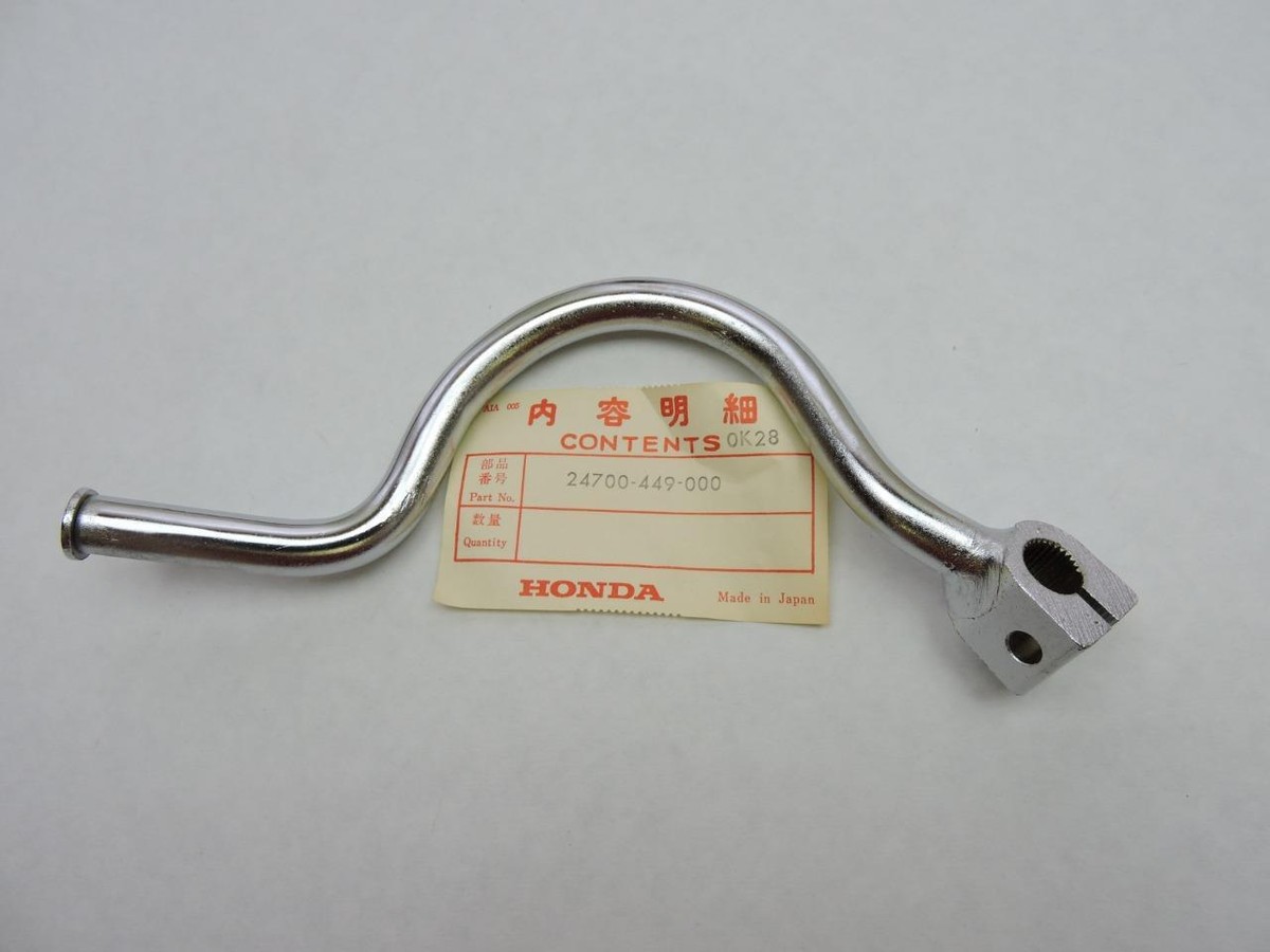 24700-449-000 NOS Honda ATC70 Gear Shift Pedal Lever Arm CX500C -A