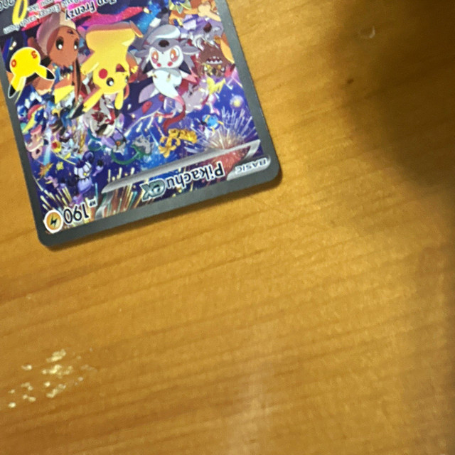 Pikachu ex #238 (Surging Sparks (2024))
