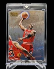 1996/97 Skybox Premium MICHAEL JORDAN #16 ICONIC CARD DUNKING BULLS🔥GOAT🔥HOF