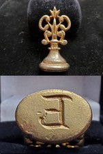 Vintage Gold Tone Brass Script Letter E Wax Seal Stamp Monogram Scroll Top NOS