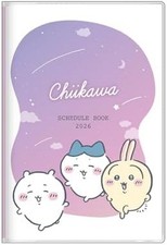 Sun-Star Chikawa Character Notebook 2026 Monthly B7 - S2959259