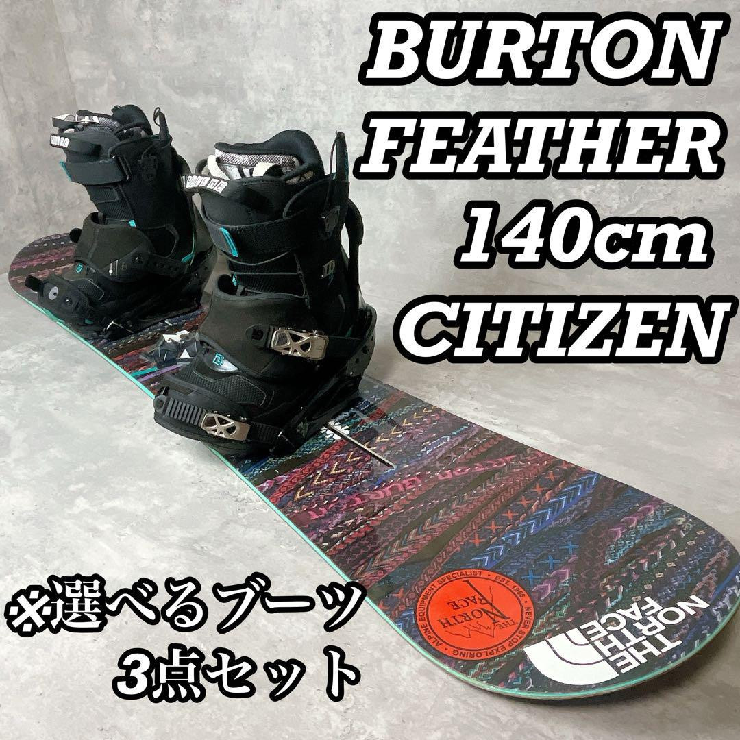 Burton Feather Women'S Snowboard 140Cm Set | eBay Burton Feather Women'S Snowboard 140Cm Set | eBay