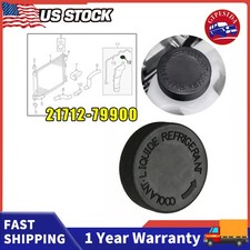 Durable Coolant Overflow Reservoir Cap FOR 2007-12 Nissan Versa 21712-79900 New