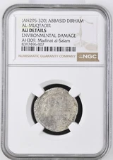 AH295-320 ABBASID AL-MUQTADIR DIRHAM NGC AU DETAILS AH309. Madinat al-Salam Silv