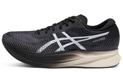 ASICS Magic Speed 2 Carrier Grey White 1011B443-020