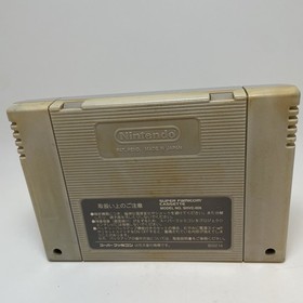 Crayon Shin-Chan Arashi Yobu Enji Super Famicom SFC NTSC-J Tested Authentic