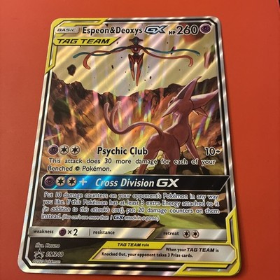 Pokémon TCG Holo Rare Tag Team Edition oversize card 