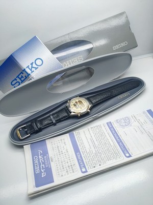 Seiko H021 SEIKO World Time H021-8050 Ana-Digi Men's Watch Japan